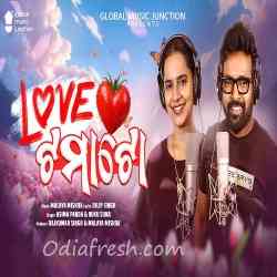 Love Tomato